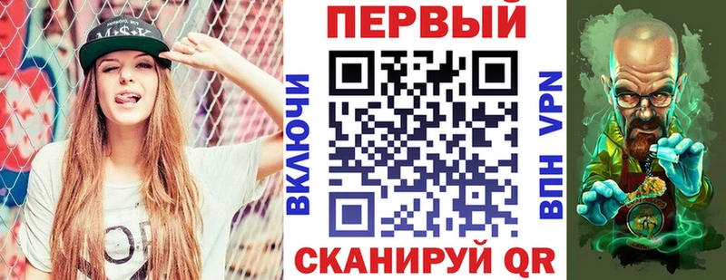 Amphetamine 97%  Курган 