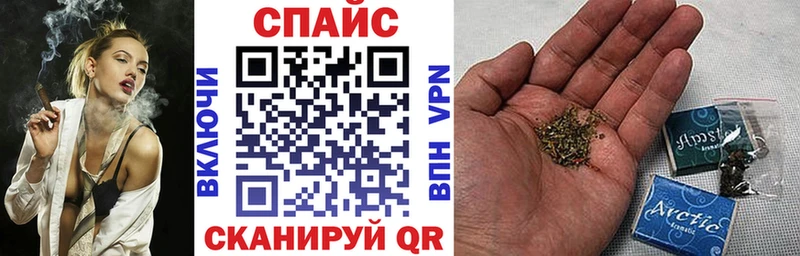 БУТИРАТ BDO 33% Курган