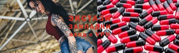 бошки Алексеевка