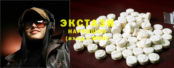 бошки Алексеевка