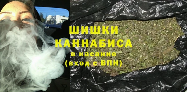 героин Алзамай