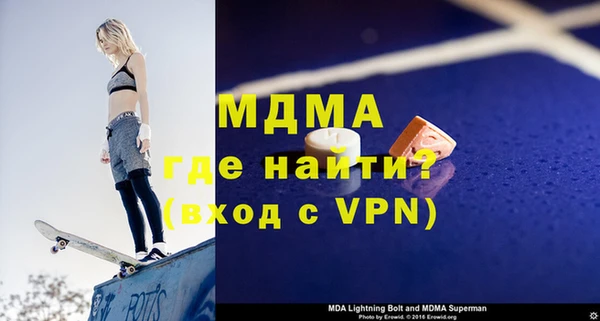 бошки Алексеевка