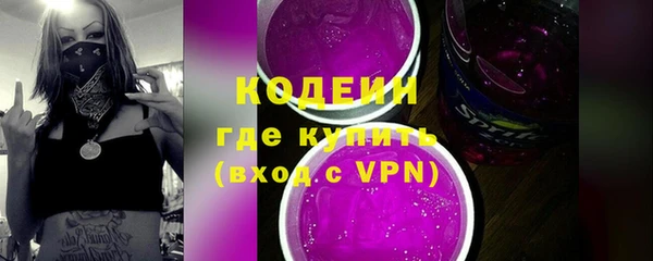 героин Алзамай
