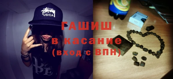 героин Алзамай