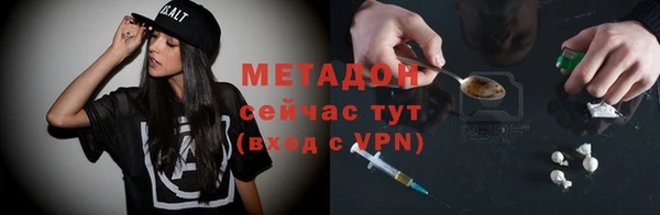 героин Алзамай
