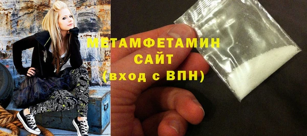 MDMA Алексин