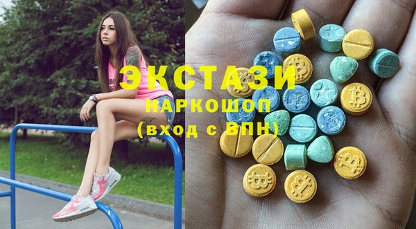 бошки Алексеевка