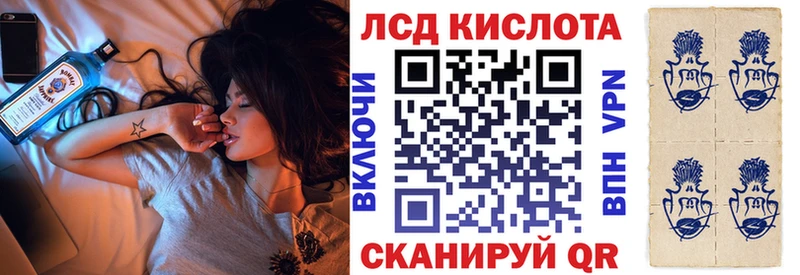 Марки NBOMe 1500мкг нарко площадка формула Курган ссылка на мегу tor